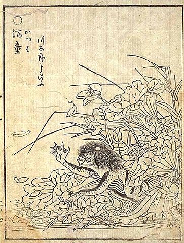 Image:Kappa jap myth.jpg