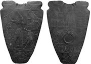 The Narmer Palette depicts the unification of the Two Lands.