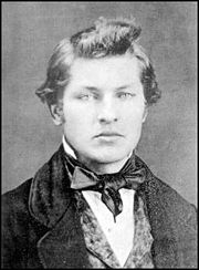 Garfield at age 16