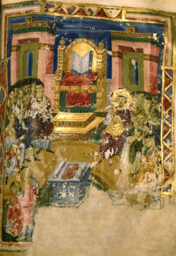 The Second Ecumenical Council whose additions to the original Nicene Creed lay at the heart of one of the theological disputes associated with the East-West Schism. (Illustration, 879-882 AD, from manuscript, Homilies of Gregory Nazianzus, Biblioth�que nationale de France)