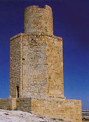 The Pharos of Abuqir, an ancient funerary monument thought to be modeled after the Pharos at Alexandria, with which it is approximately contemporaneous.