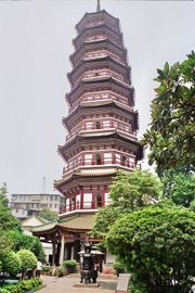 Temple of the Six Banyan Trees