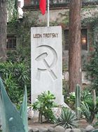 Leon Trotsky's grave in Coyoac�n, where his ashes are buried.