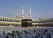 Pilgrims circumambulating the Kaaba during the Hajj.