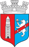 Official seal of Tirana