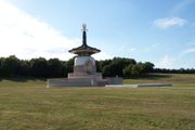 The Peace Pagoda