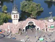 Entrance to the Moscow Zoo.