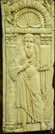 Saint Paul, Byzantine ivory relief, 6th-early 7th century (Mus�e de Cluny)