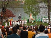 In the Heart of the Beast May Day Parade, Powderhorn Park