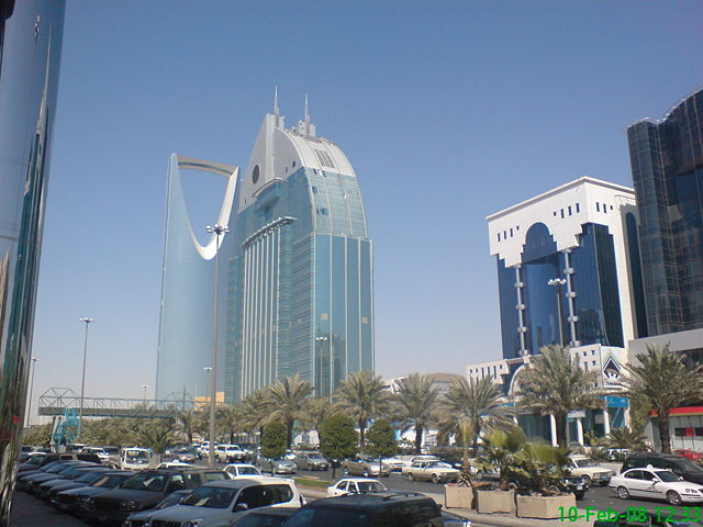 Image:Al Anoud Tower.JPG