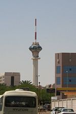 Riyadh TV Tower