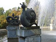 A section of the Zodiac Fountain (1979)