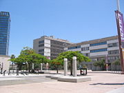 Tel Aviv Courthouse