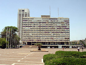 Tel Aviv City Hall and the Rabin Square.