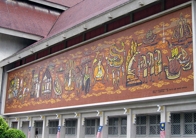 Image:KLNationalMuseumFrieze.JPG