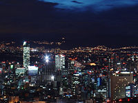 Skyline of Mexico City at night