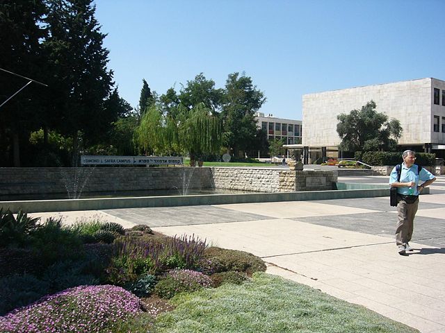 Image:Hebrew University of Jerusalem.jpg