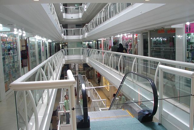 Image:Inside Kabul City Center.jpg