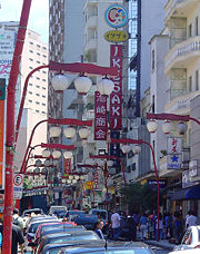 The Japanese-speaking community of S�o Paulo live mostly in Liberdade Neighbourhood.