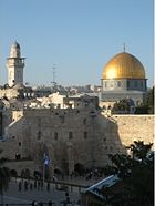 The Temple Mount in Jerusalem