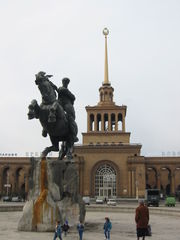 Sasuntsi Davit metro station.