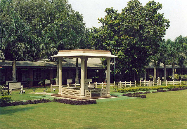 Image:Gandhi site.jpg