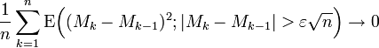  \frac1n \sum_{k=1}^n \mathrm{E} \Big( (M_k-M_{k-1})^2; |M_k-M_{k-1}| > \varepsilon \sqrt n \Big) \to 0 