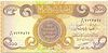 1000 Iraqi Dinar front.jpg