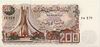 200 Algerian dinar.jpg