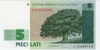 5 lati Latvia 1992 avers.png