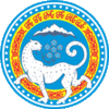 Official seal of Almaty