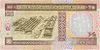 Bahrain half dinar reverse.jpg