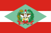 Bandeira Santa Catarina.svg