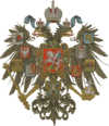 Coat of arms of Imperial Russia