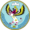 Coat of Arms of Altai Republic.png