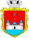 Coat of arms of Khotyn1