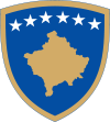 Coat of arms of Kosovo