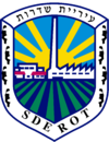 Coat of arms of Sderot.png