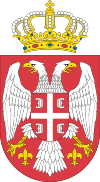 Coat of arms of Serbia small.svg