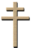 Croix de Lorraine.png