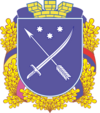 Coat of arms of Dnipropetrovsk