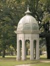 ECU Cupola.gif