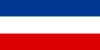 Flag of the Federal Republic of Yugoslavia