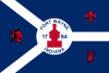 Flag of City of Fort Wayne