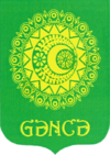 Official seal of Ganja