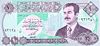 Iraq-10Dinars-1994-f.jpg