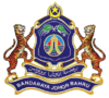 Official seal of Majlis Bandaraya Johor Bahru