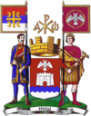 Coat of arms of City of Niš