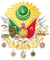 Coat of arms of the Ottoman Empire