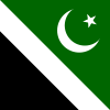 Proposed Flag of Islamabad Capital Territory.svg